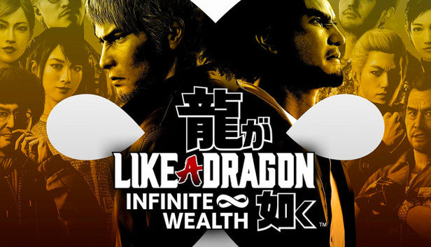 Like a Dragon: Infinite Wealth - System Requirements