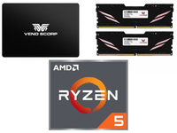Ryzen 5 5500 + 32GB RAM + 1TB SSD Upgrade Bundle