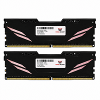 Upgrade from 16GB DDR4 to 32GB DDR4 RAM