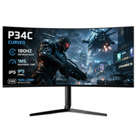 VenoScorp - 34" WQHD RGB Stand 165Hz 1MS Curved Gaming Monitor P34C
